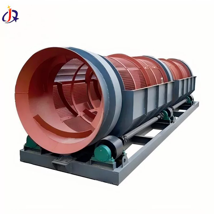 د سرو زرو ټرمیل سکرین